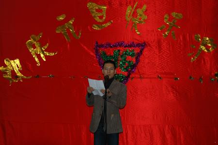 杨总致辞