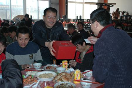 抽奖活动