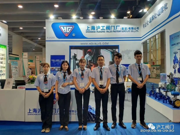 金年会 金字招牌参展第五届中国环博会广州展（图1）