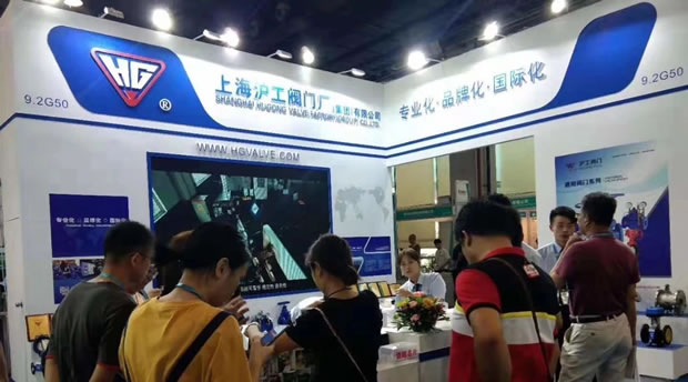 金年会 金字招牌参展第五届中国环博会广州展（图3）