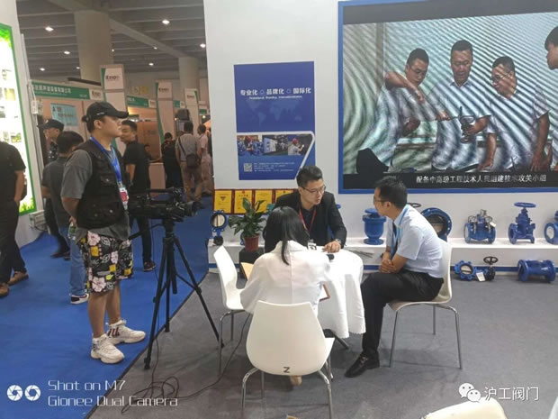 金年会 金字招牌参展第五届中国环博会广州展（图5）