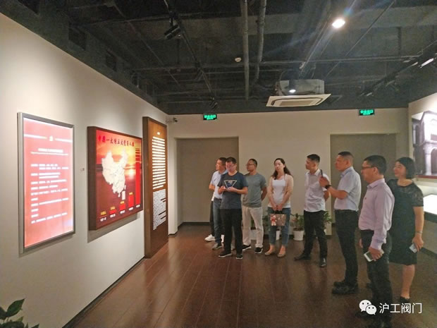 金年会 金字招牌党支部书记杨猛带领公司党员瞻仰中共四大纪念馆（图2）