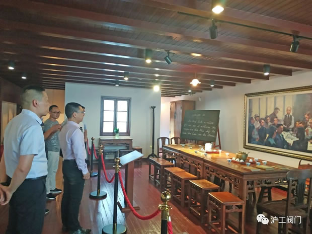 金年会 金字招牌党支部书记杨猛带领公司党员瞻仰中共四大纪念馆（图5）