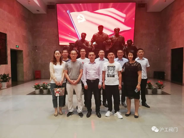 金年会 金字招牌党支部书记杨猛带领公司党员瞻仰中共四大纪念馆（图6）