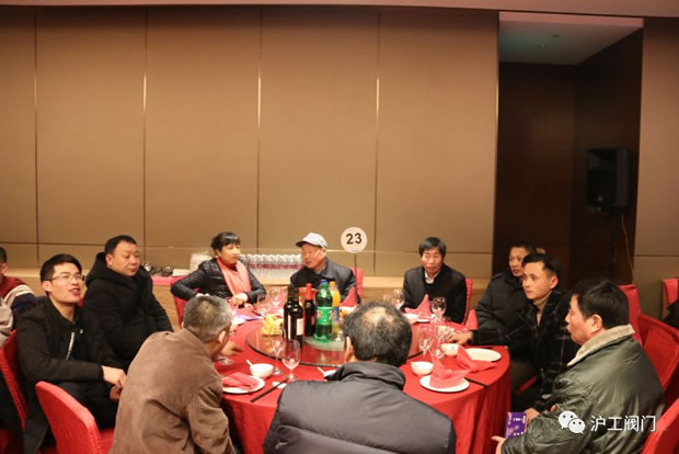 金年会 金字招牌年会欢聚一堂其乐融融（图2）