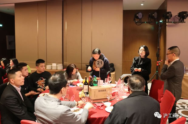 金年会 金字招牌年会欢聚一堂其乐融融（图3）