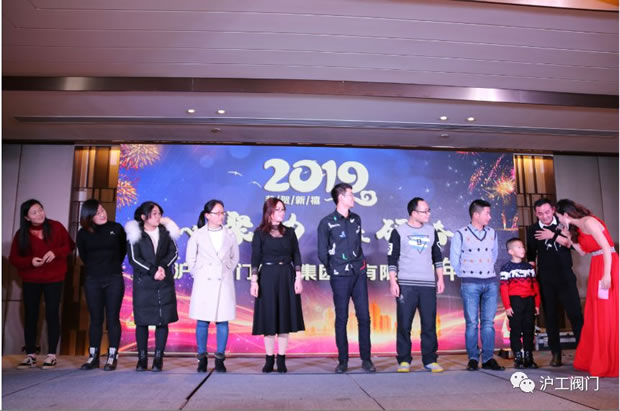 金年会 金字招牌年会共度欢乐开心一家人（图1）