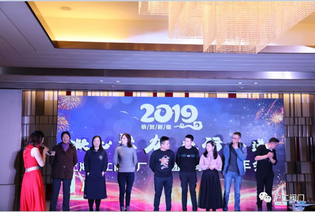 金年会 金字招牌年会共度欢乐开心一家人（图3）
