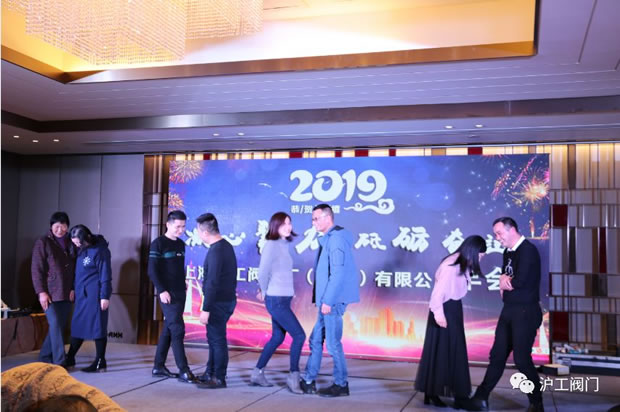 金年会 金字招牌年会共度欢乐开心一家人（图4）