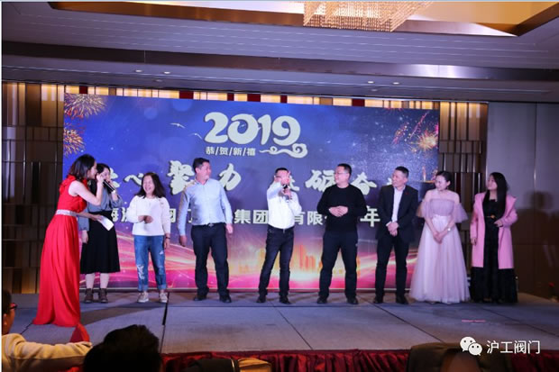 金年会 金字招牌年会共度欢乐开心一家人（图5）