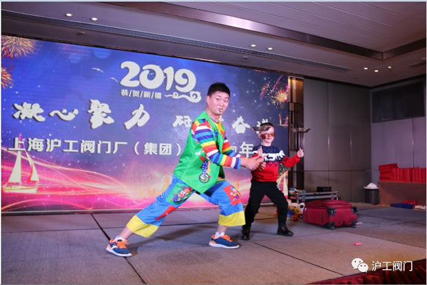 金年会 金字招牌年会共度欢乐开心一家人（图9）