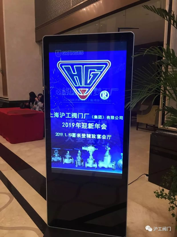 金年会 金字招牌2019年会图片（序幕2）