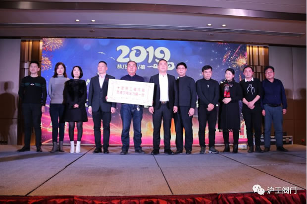 金年会 金字招牌十年员工俱乐部合影（1）