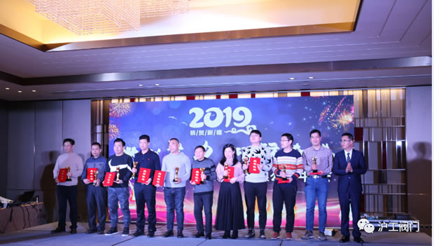 2018 年度金年会 金字招牌十佳经销商