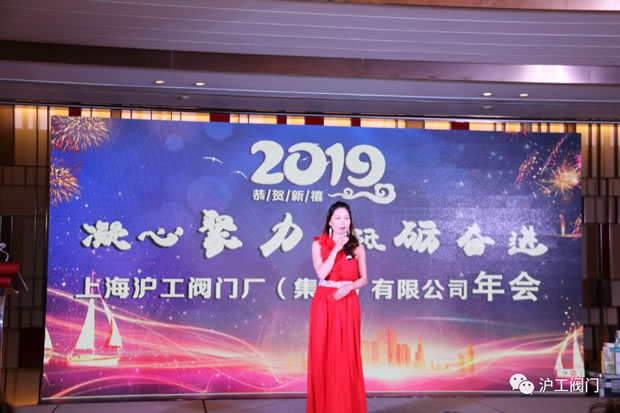 年会表演（图1）