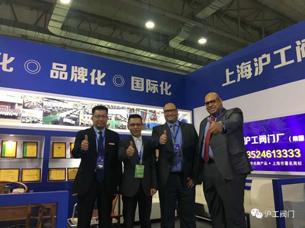 金年会 金字招牌参加南安国际水暖泵阀交易会（图1）