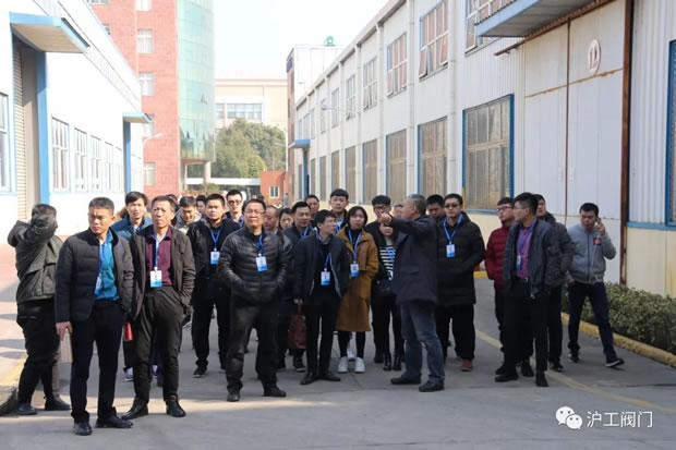 金年会 金字招牌2019年第一期全国经销商培训会（图4）