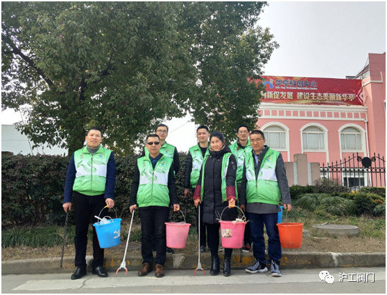 金年会 金字招牌3.5雷锋学习日文明志愿活动（图1）