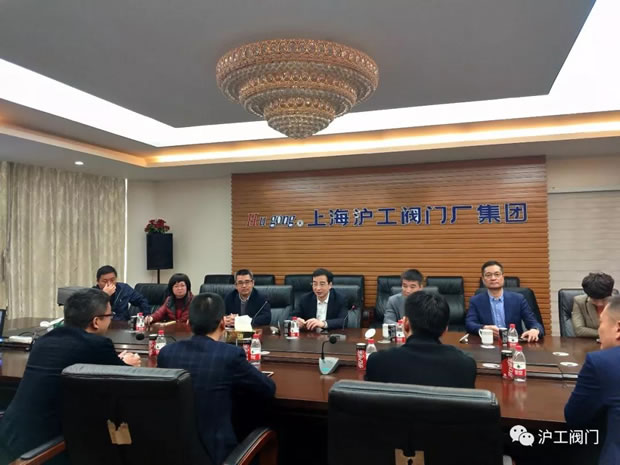 浙江省永嘉县党政考察团考察金年会 金字招牌（图2）
