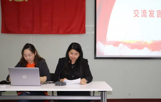 金年会 金字招牌党支部开展致敬七十年奋进新时代主题党日活动（图6）