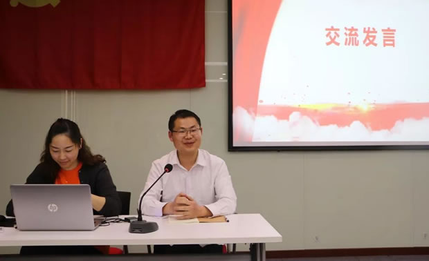 金年会 金字招牌党支部开展致敬七十年奋进新时代主题党日活动（图7）