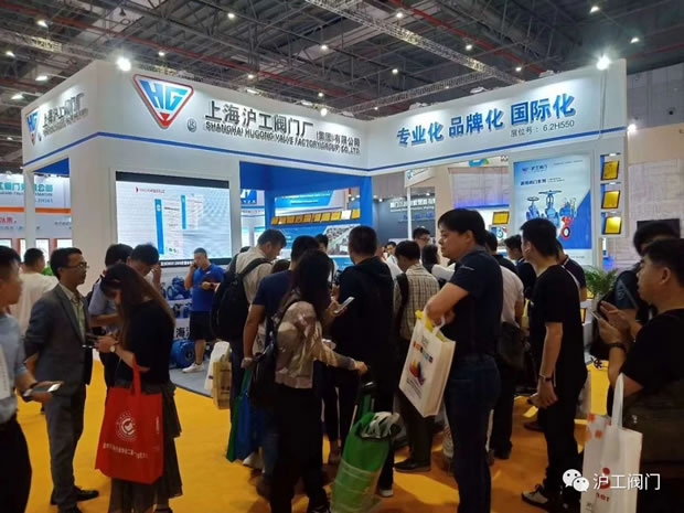 金年会 金字招牌参展2019年第八届上海国际泵管阀展（图2）