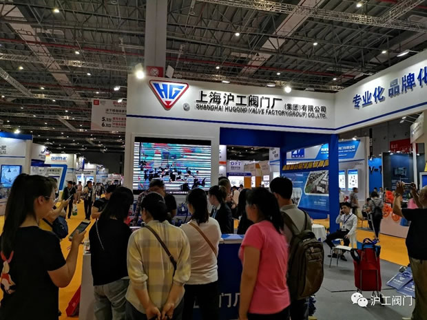 金年会 金字招牌参展2019年第八届上海国际泵管阀展（图3）