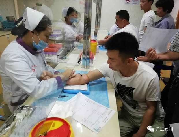 2019年金年会 金字招牌大事记（图18）
