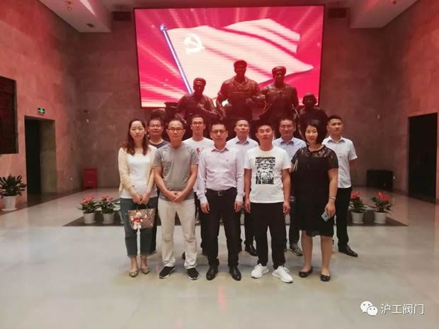 2019年金年会 金字招牌大事记（图24）