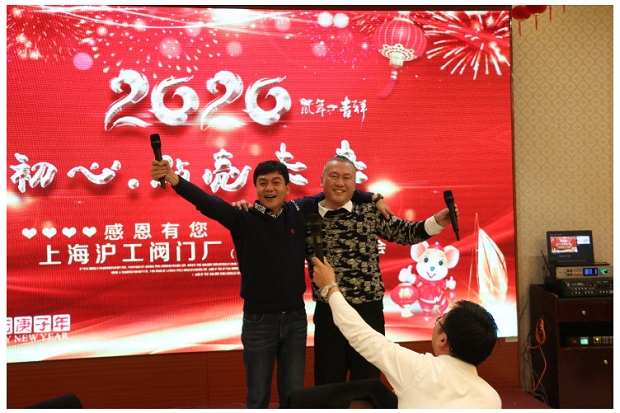 金年会 金字招牌2020年会合唱文艺表演（2）