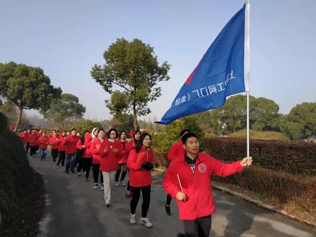 2020年金年会 金字招牌大事记（图片2）
