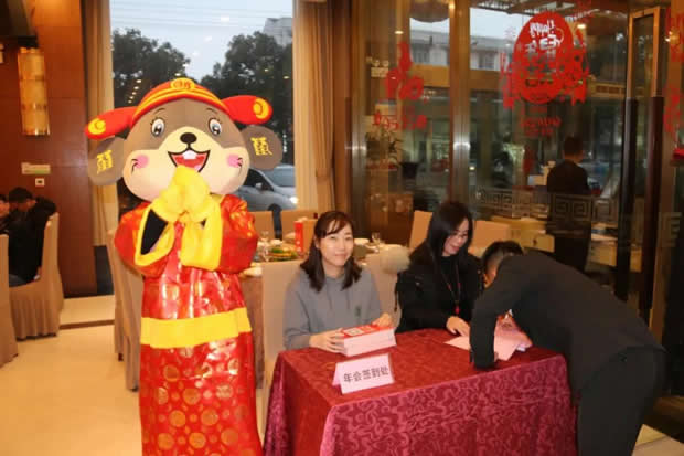 2020年金年会 金字招牌大事记（图片6）