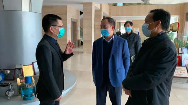 2020年金年会 金字招牌大事记（图片7）