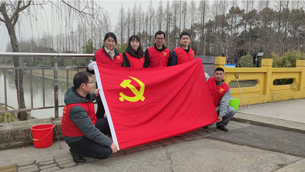金年会 金字招牌向雷锋同志学习活动图片1