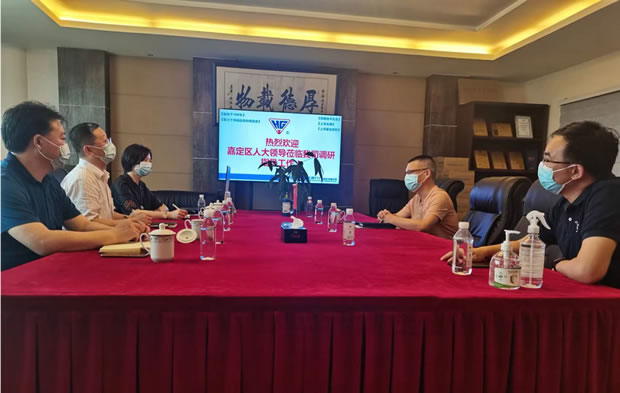 区人大副主任宗斌一行走访调研金年会 金字招牌（图1）