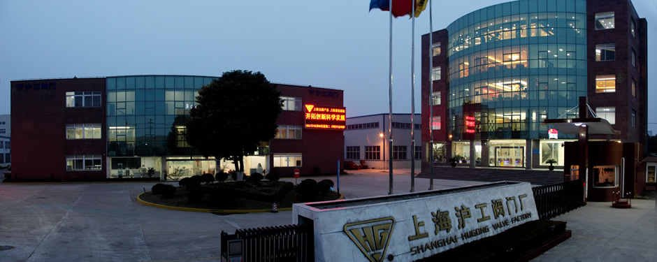 金年会 金字招牌集团夜景