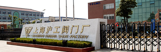 金年会 金字招牌图片