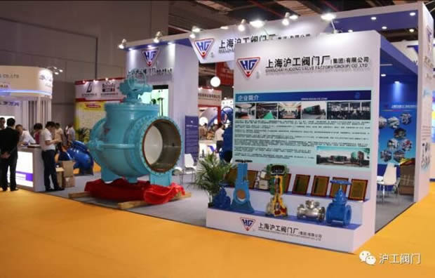 金年会 金字招牌参展第六届FLOWTECH CHINA上海国际泵管阀展览会（图1）