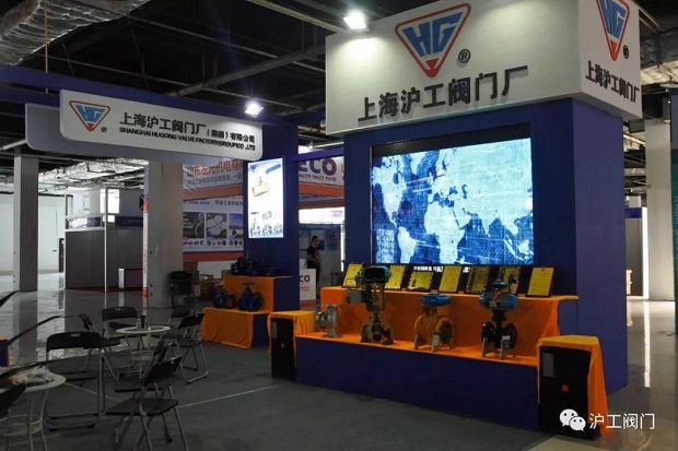 金年会 金字招牌参加2018中国（淄博）通用机械展览会（图2）