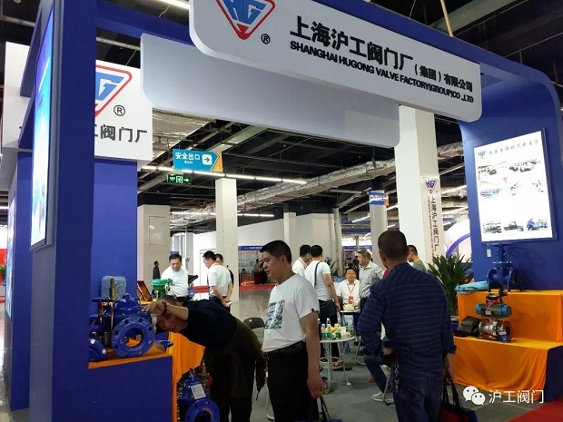 金年会 金字招牌参加2018中国（淄博）通用机械展览会（图3）