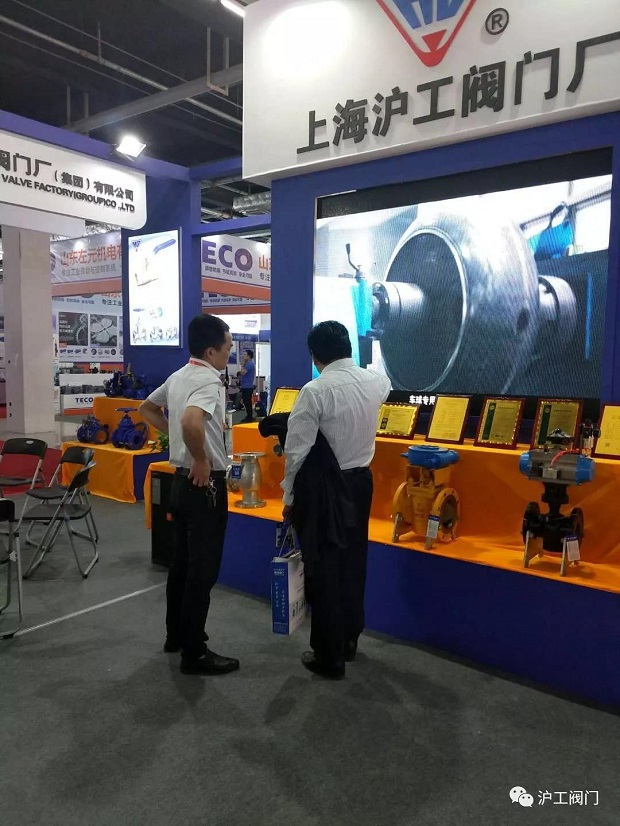 金年会 金字招牌参加2018中国（淄博）通用机械展览会（图4）