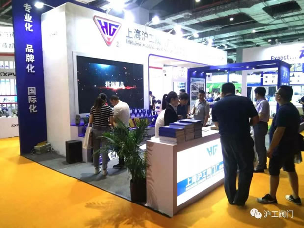 金年会 金字招牌参加第七届FLOWTECHCHINA上海国际泵阀管展（图2）
